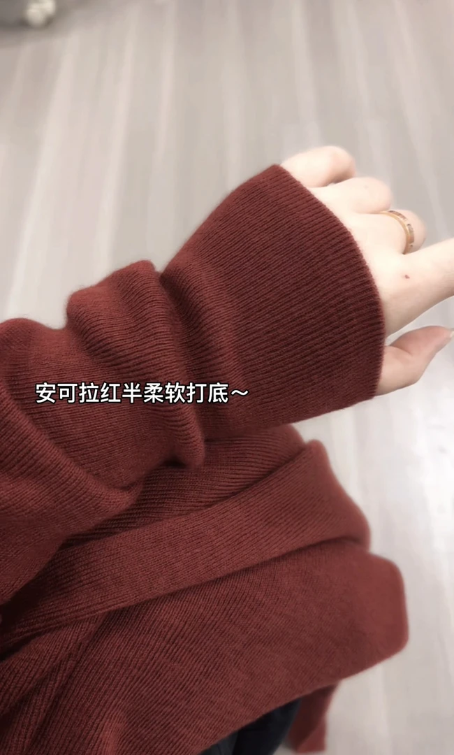 米蓝家名殿安可拉红柔软高弹无束缚半高领打底衫191