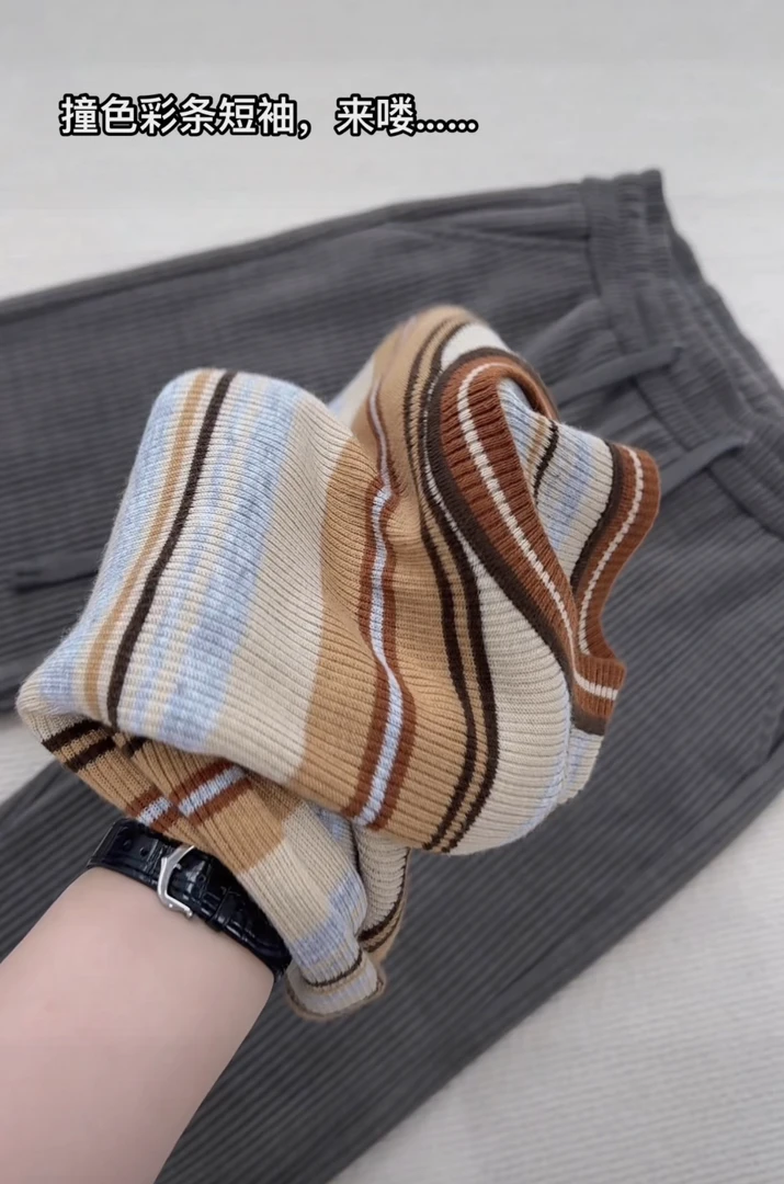 米蓝家名殿洋气柔软亲肤撞色条纹短袖077