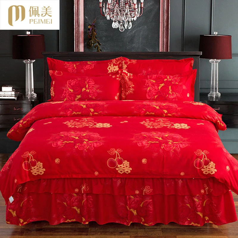 新品结婚庆大红色四件套床裙款加厚防滑床罩床套床单1.5米1.8m2米