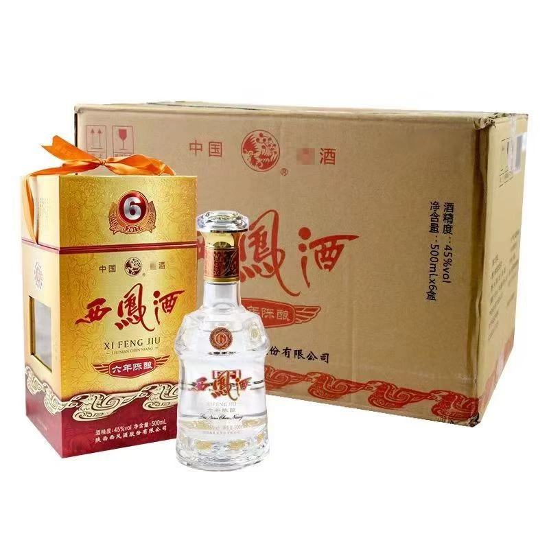 西凤 3756年陈酿45度500m*6瓶整箱西凤酒凤香型 纯粮酒
