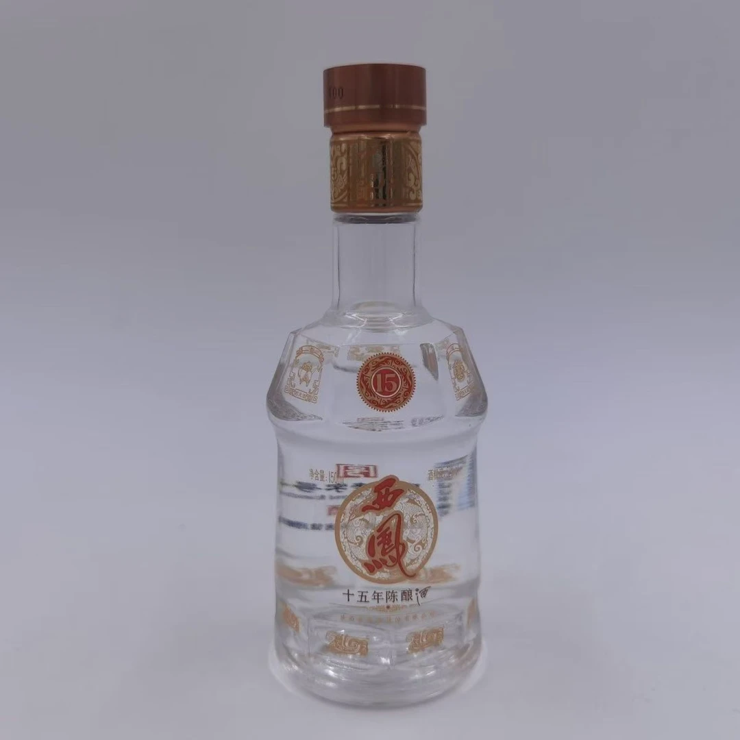西凤2015年产 45度西凤酒十五年小酒 75ml 瓶  凤香型单瓶品鉴酒