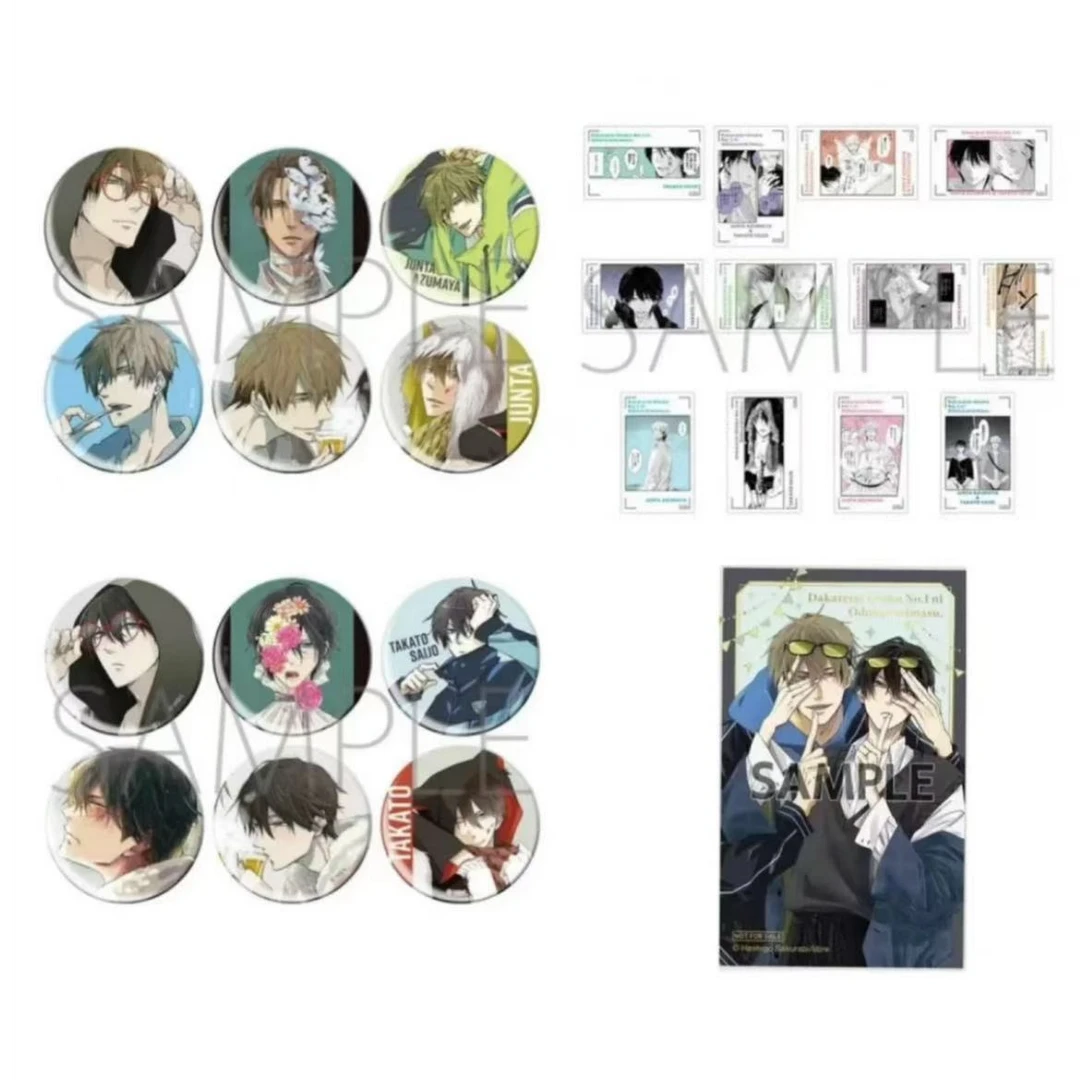 【国现】被最想拥抱的男人威胁了西条 准太个人池徽章 原画线稿透卡