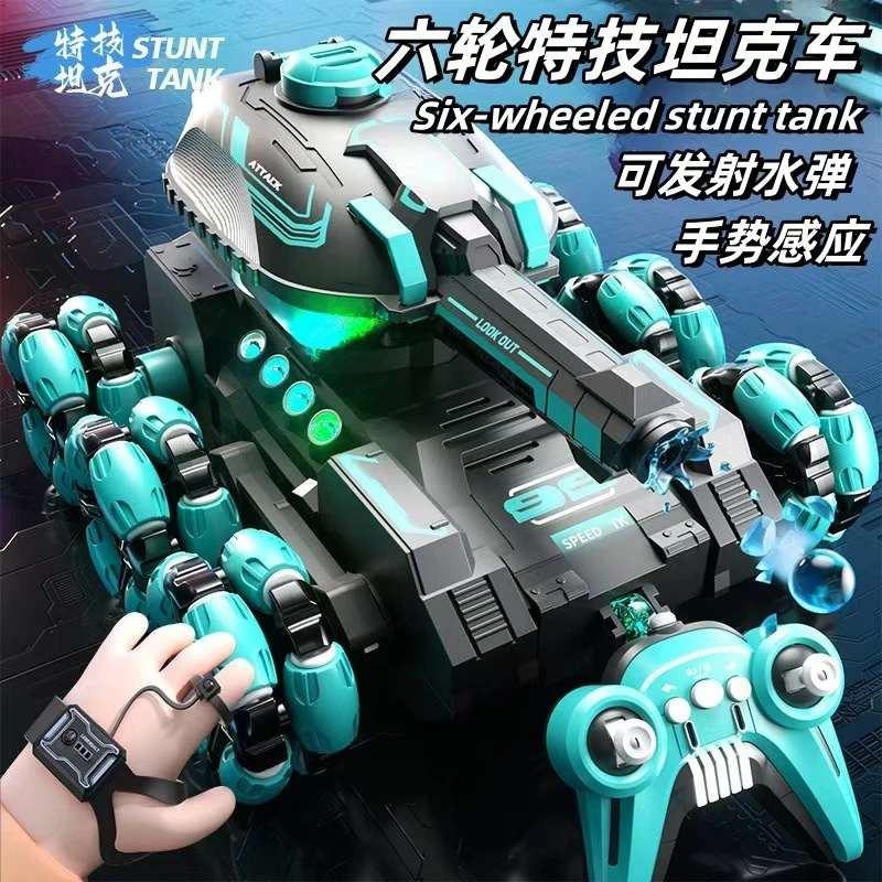 遥控坦克SILUN六轮特技车手势感应摆臂攀爬越野遥控儿童玩具车