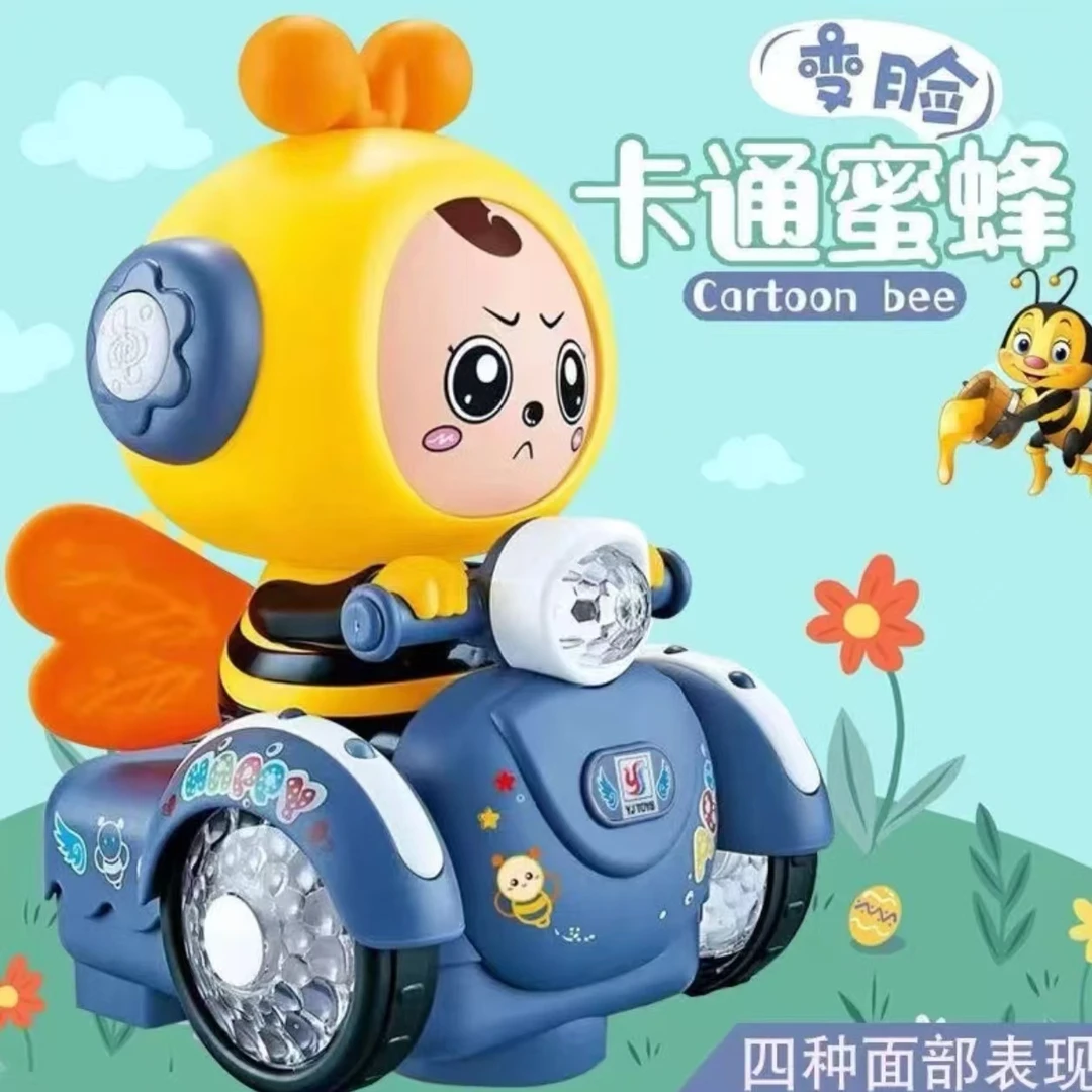 变脸的卡通小蜜蜂