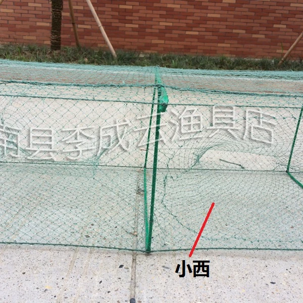 31节笼身3.0/2.0/1.8笼尾两用龙虾养殖笼渔网鱼网稻虾养殖笼加厚