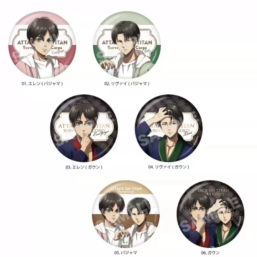 （盲盒代拆）进击的巨人 家居服系列吧唧徽章 盲盒（一包1枚）