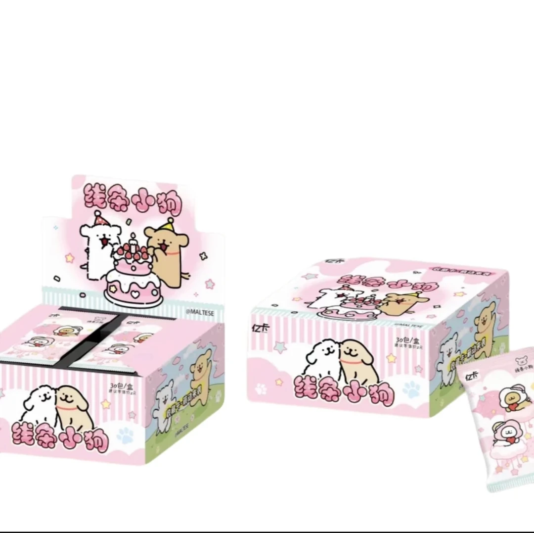 【吃吃】线条小狗一弹二元包 萌动来袭集换式收集卡 国卡二创（代拆）