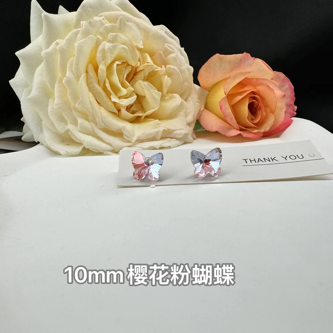 钛钢耳饰 【卡10大小】施家华子钛钢蝴蝶耳钉养耳洞简约樱花粉小众