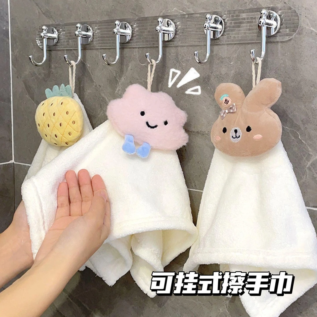 可挂式毛巾擦手巾珊瑚绒小方巾儿童手巾手帕厨房卫生间抹布网红款