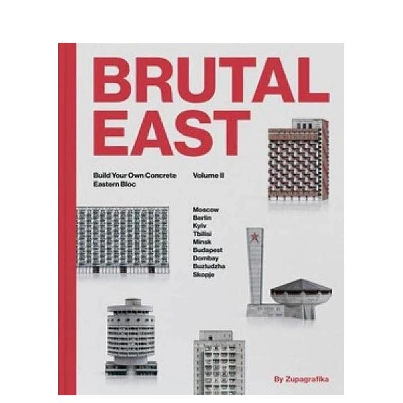 图书野兽派东欧II:搭建东欧混凝土建筑模型 Brutal East II