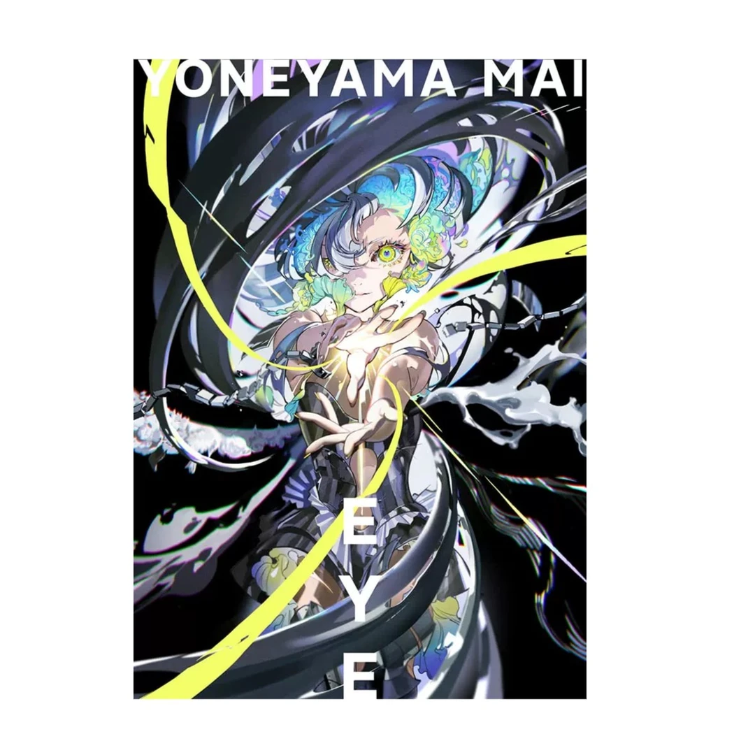 EYE YONEYAMA MAI 米山舞 作品插画集 进口原版电影