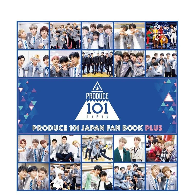 日本PRODUCE 101写真集 PRODUCE 101 JAPAN FAN BOOK PLUS 原版日