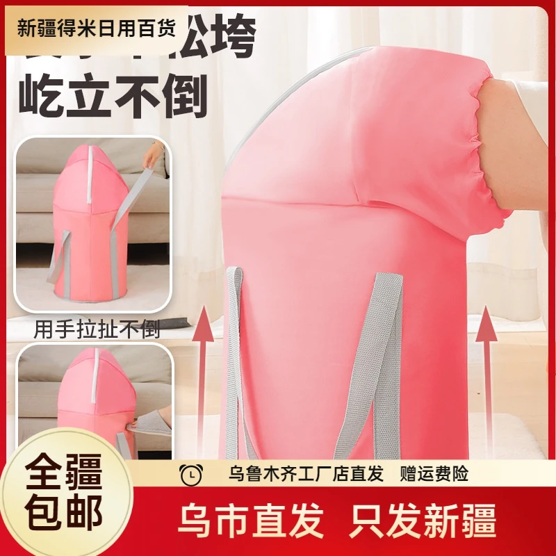 新疆包邮可折叠泡脚袋高深过小腿家用便携式足浴洗脚盆保温泡脚桶