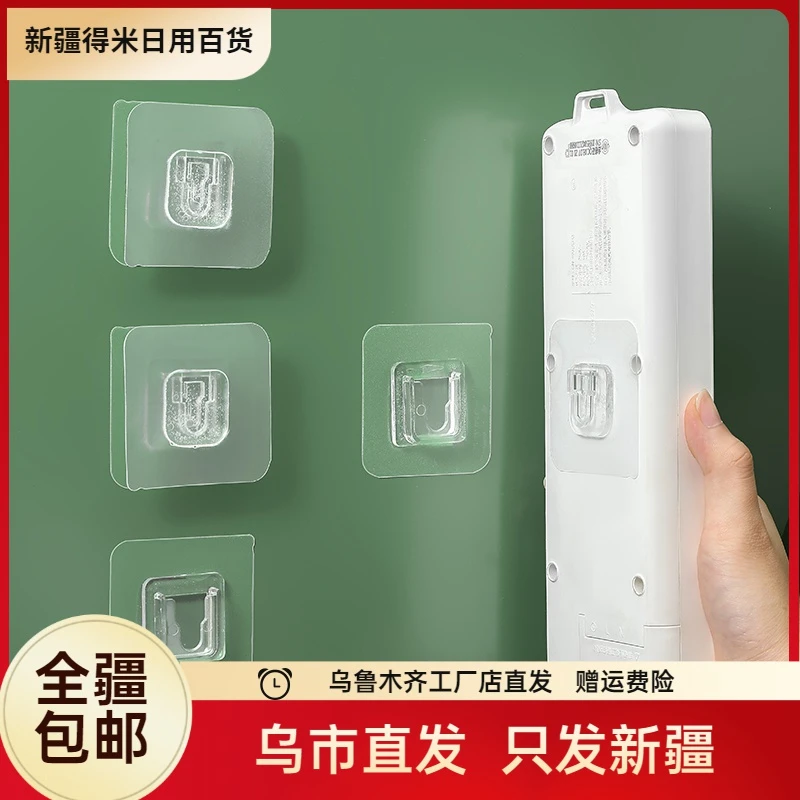 新疆包邮防水子母扣门后挂钩强力粘胶免打孔壁挂无痕卡扣墙壁粘钩