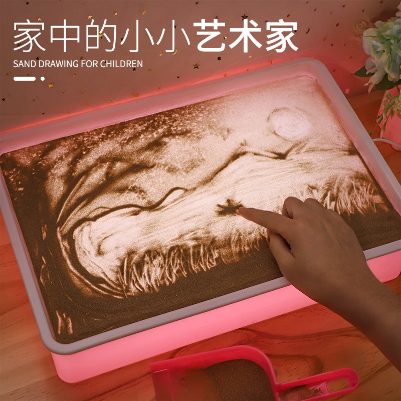沙画台儿童初学者彩沙机益智趣味玩具diy手工制作沙画箱孩子礼物