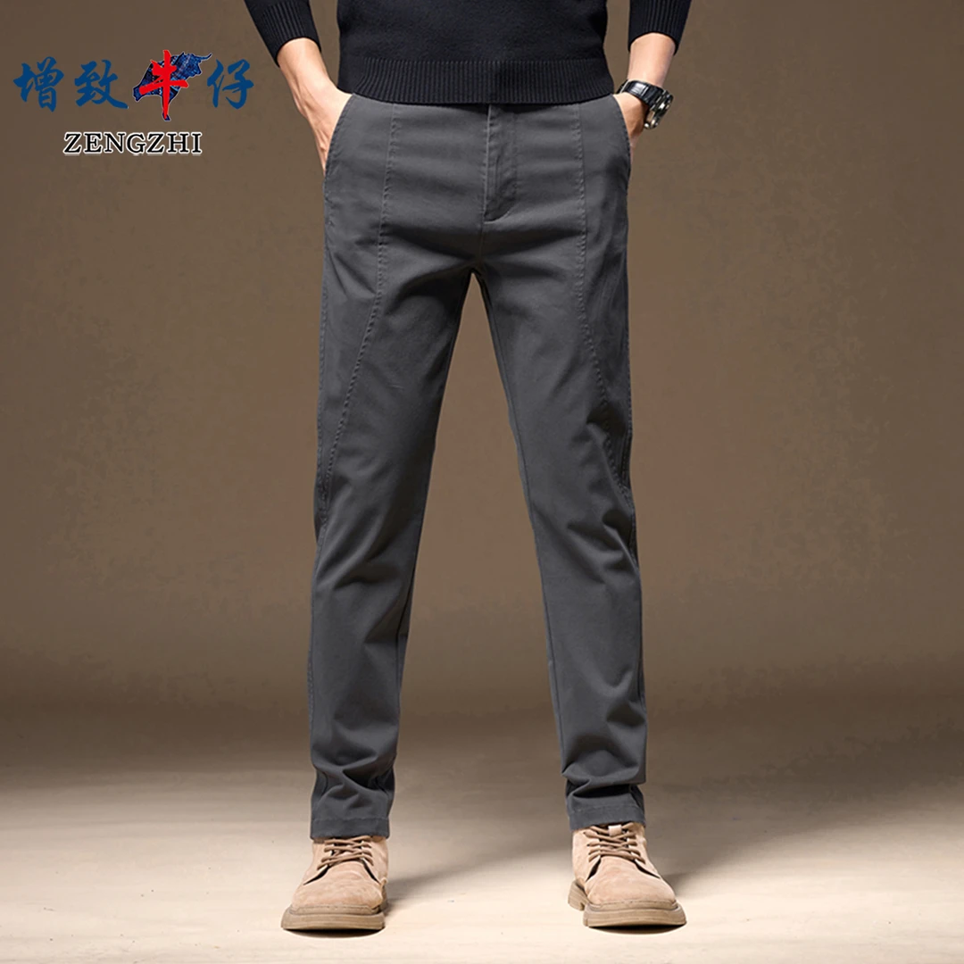 【总裁黑金系列】2024秋季新款男士修身时尚舒适百搭休闲裤子Z1520