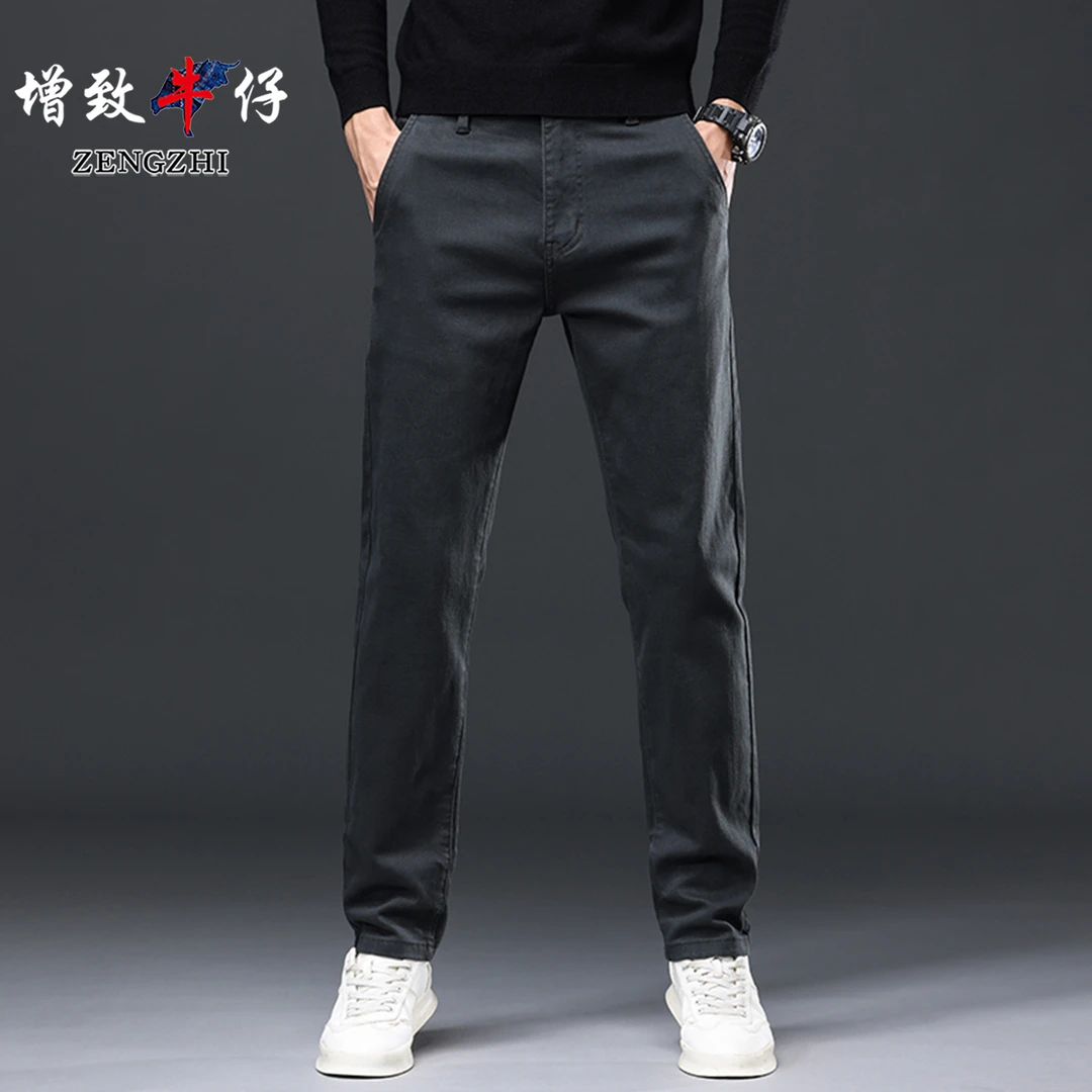 【总裁休闲通勤系列】2024秋季新款男修身直筒舒适百搭休闲裤G1808