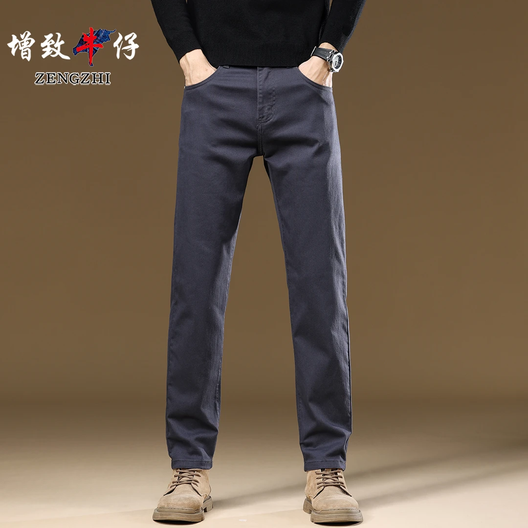 【总裁七代】2024秋季新款男士舒适百搭商务轻奢修身休闲裤Z9994