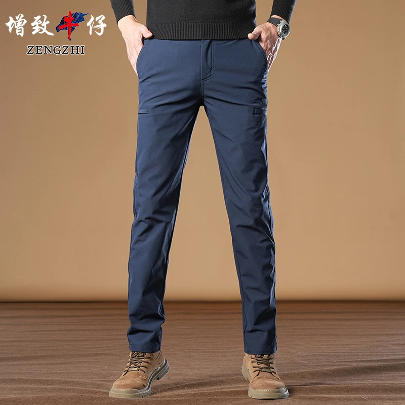 【总裁黑金系列】2024秋季新款男士修身时尚舒适高端休闲裤子Z299