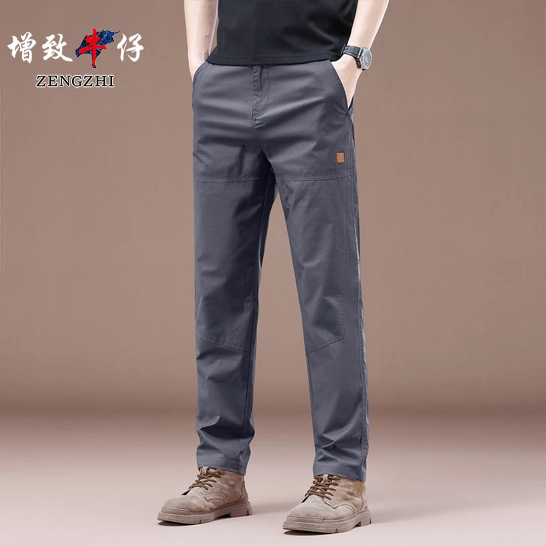 【液氨原棉】2025新款透气百搭高端弹力男士休闲裤Z9070