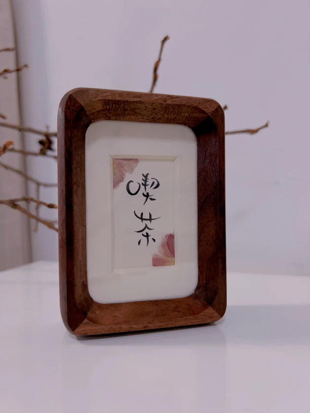 尺寸不定实木干花设计唯美手写桌摆(直播间选款)
