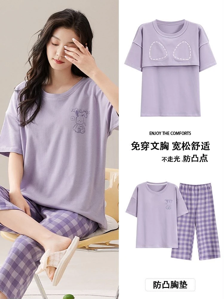4309夏季纯棉短袖七分裤休闲睡衣女士套装家居服HMF