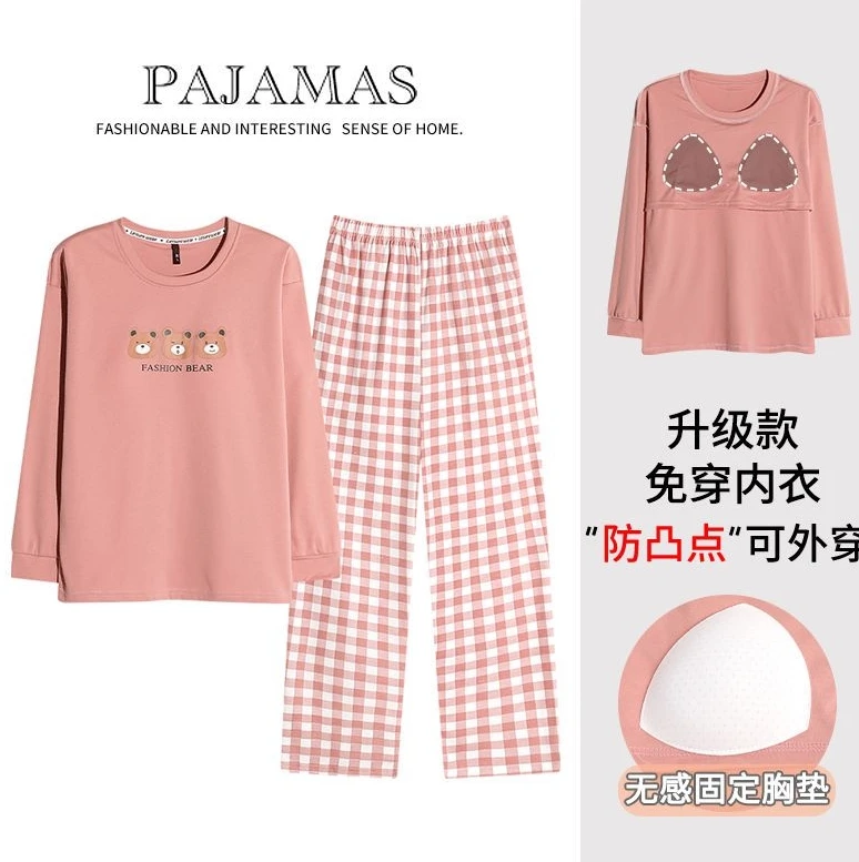 2478长袖长裤带胸垫韩版睡衣家居服套装XJM