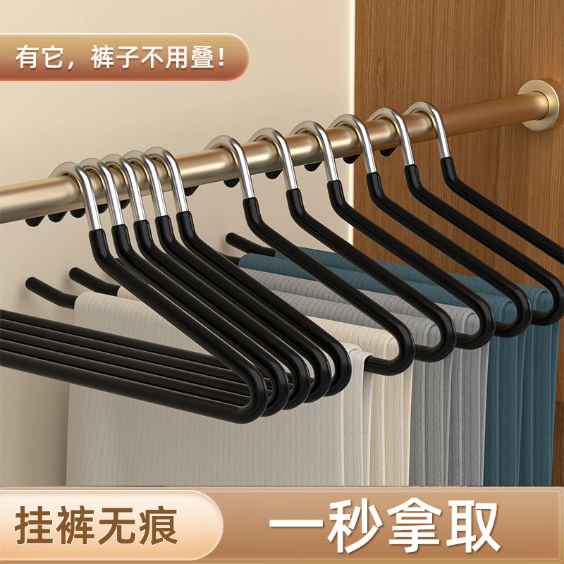 【20支】鹅型裤架家用防滑衣柜专用天鹅颈裤架防滑晾衣服架收纳神器