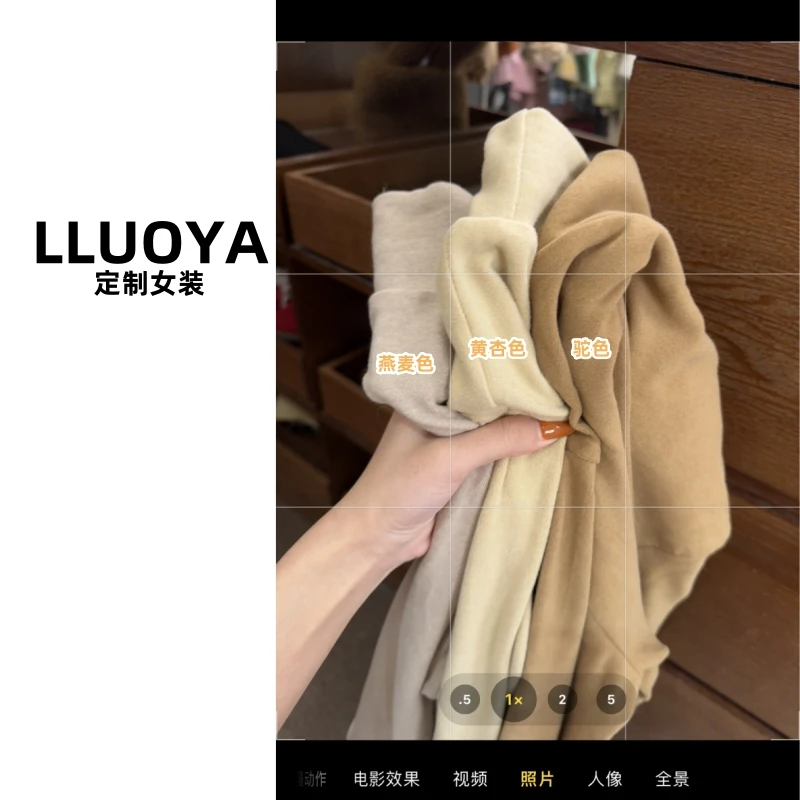 超好穿    - 软糯糯厚打底冬款半高领上衣