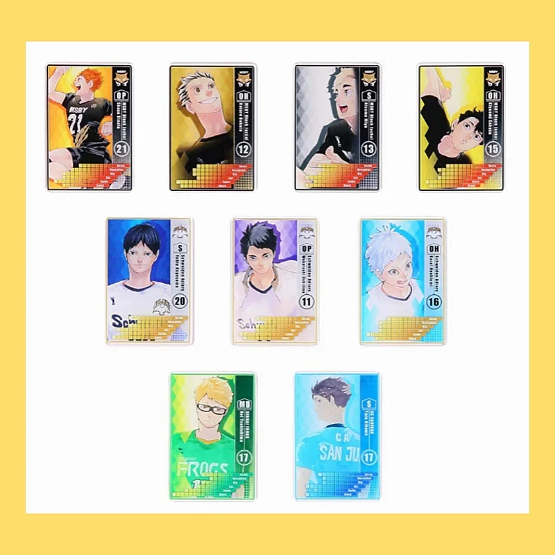 【排球少年】JS限定原画亚克力数据卡一弹 盲袋代拆