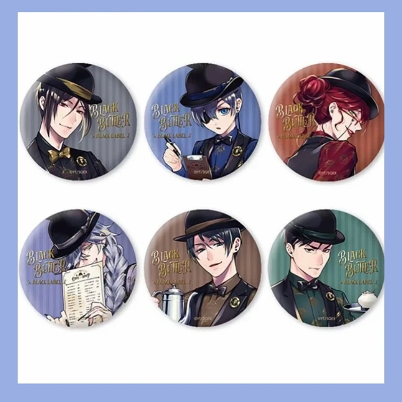 【黑执事】 CAFE&SHOP 咖啡限定吧唧 盲盒默认代拆