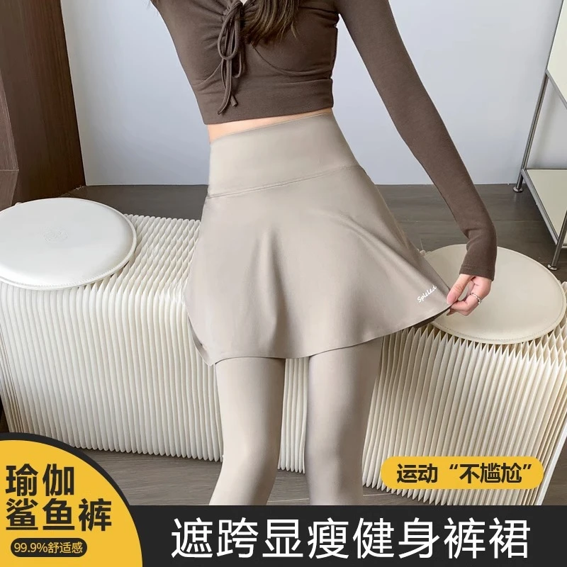 健身跑步假两件瑜伽裤女外穿薄款打底裙裤高腰提臀紧身弹力鲨鱼裤
