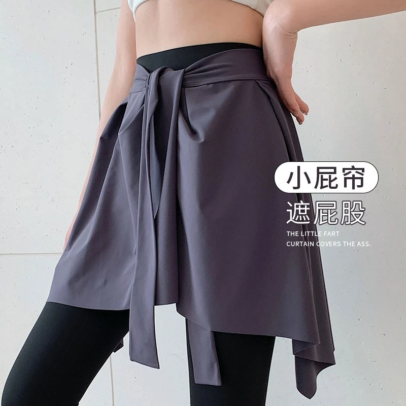 小屁帘女下摆摆舞蹈瑜伽健身遮挡裙遮臀裙罩鲨鱼裤遮屁股打底神器