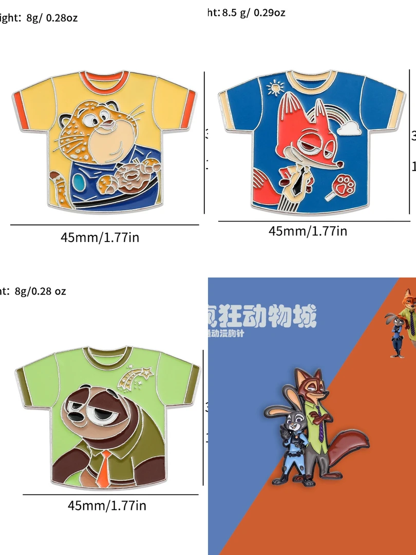 【疯狂动物城合集】同人疯狂动物城尼克闪电 尼克狐 Sammy金属徽章