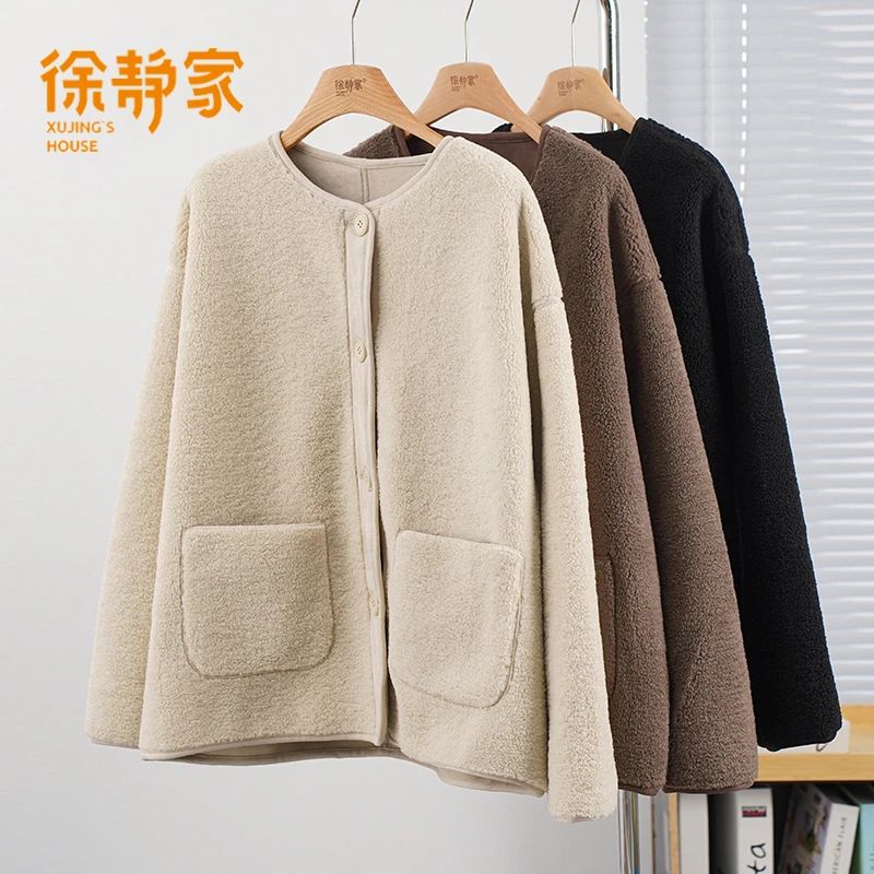 冬季穿搭女装时尚百搭外套女圆领加厚保暖外套2697