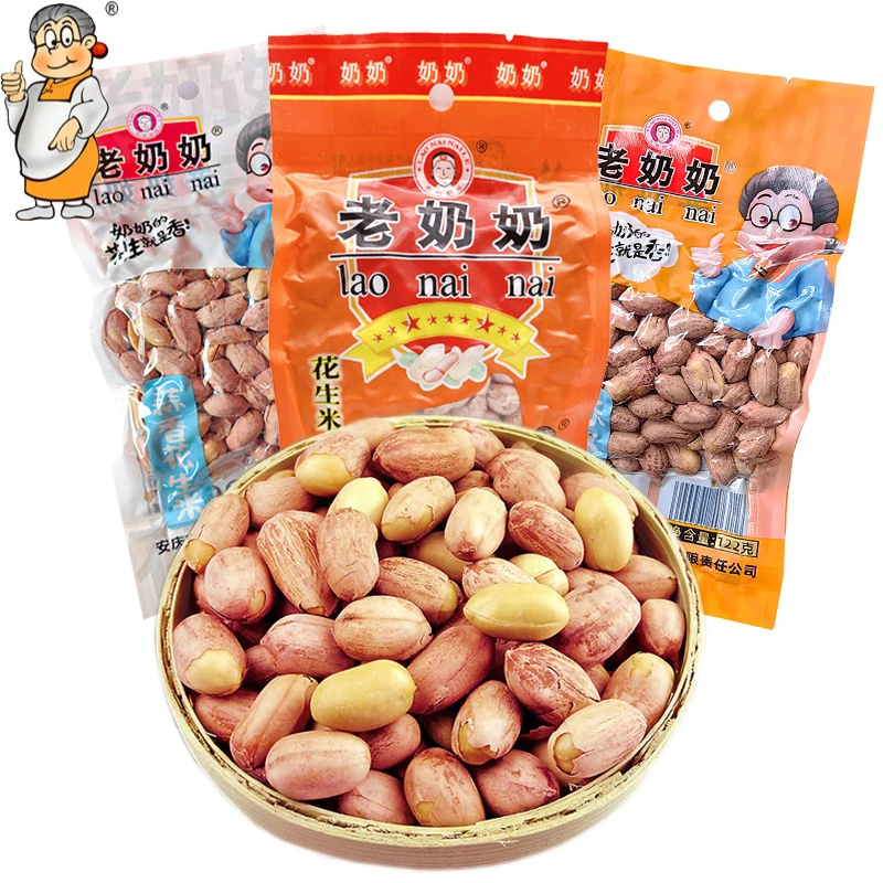 老奶奶花生米五香蒜香陈皮海盐味红皮花生米下酒菜休闲零食小吃