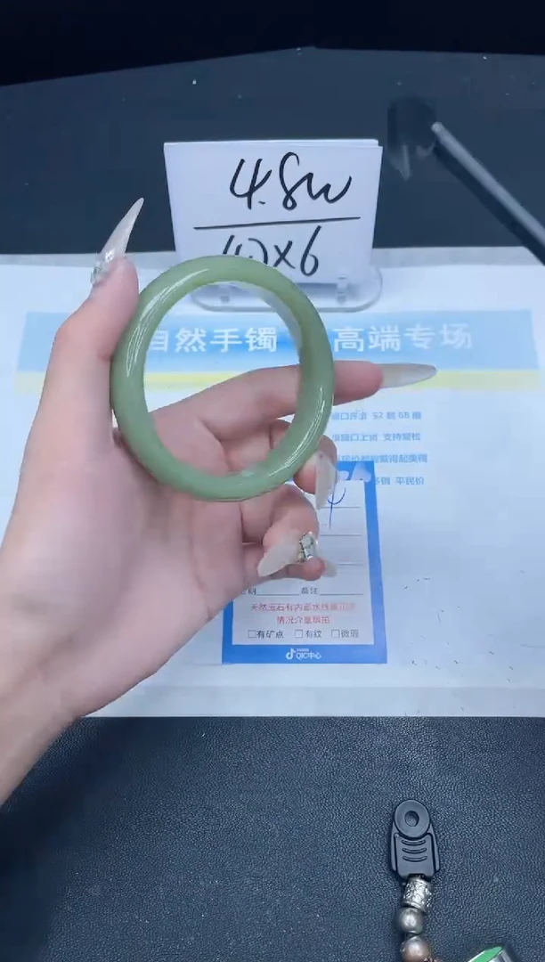 【闪购商品】石英质玉手镯未镶嵌324-58.6