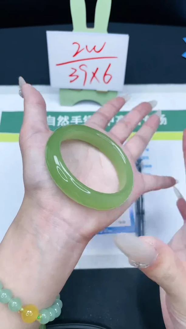 【闪购商品】石英质玉手镯未镶嵌153-54