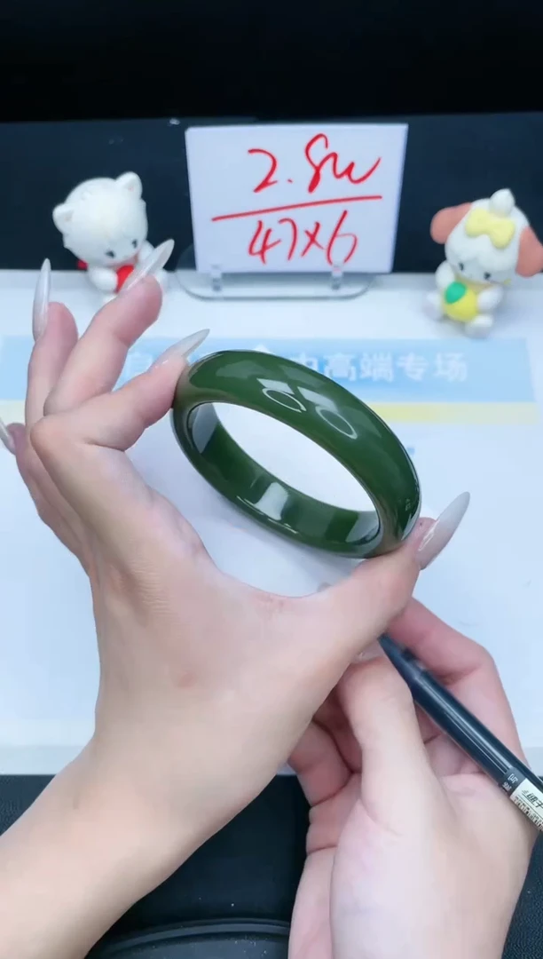 【闪购商品】石英质玉手镯未镶嵌248-60