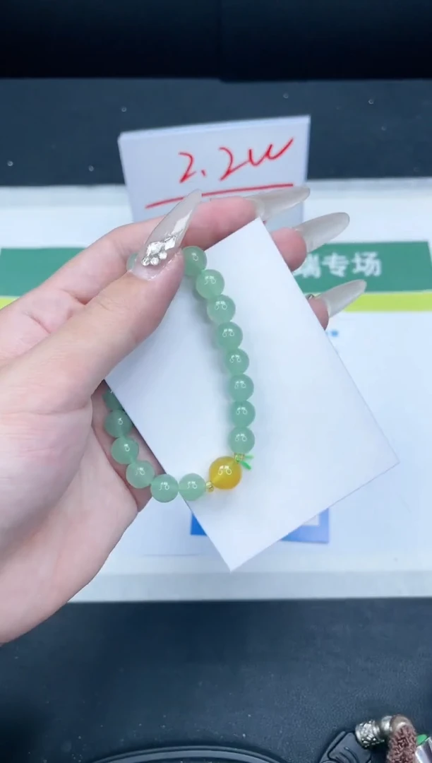 【闪购商品】石英质玉手链未镶嵌0000
