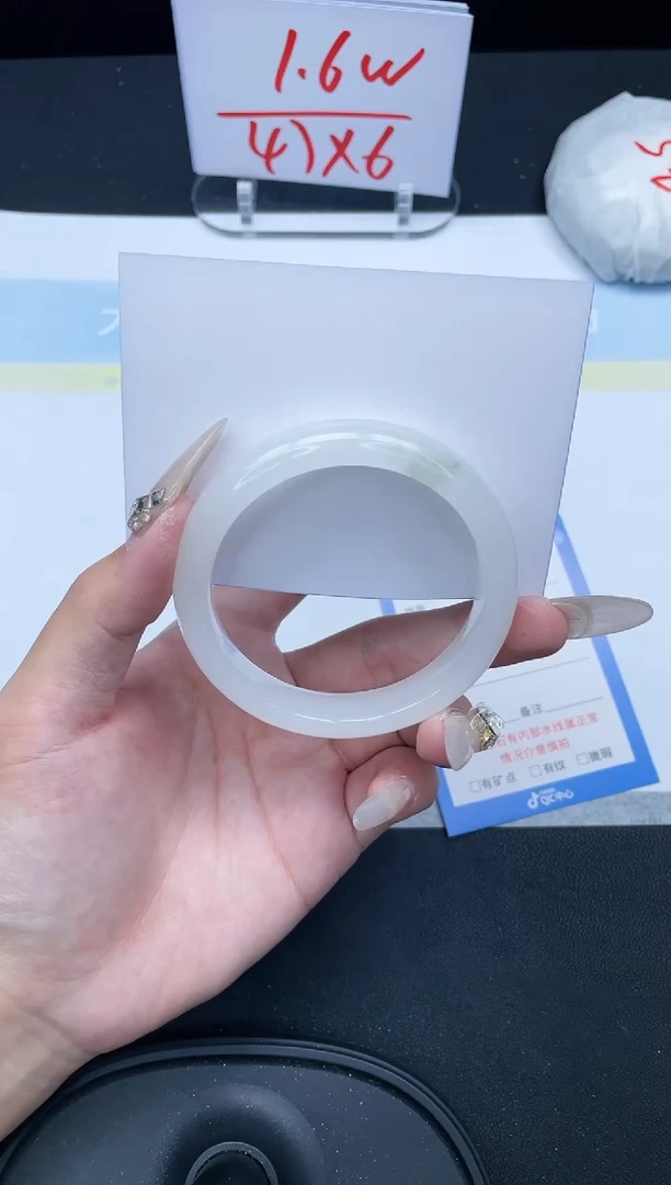 【闪购商品】石英质玉手镯未镶嵌243-55.2