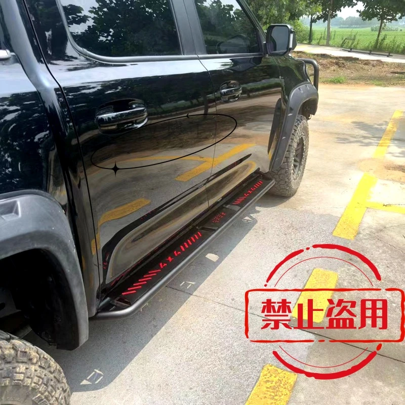 适用五十铃瑞迈S铃拓D-MAX皮卡汽车改装件加厚锰钢越野竞技脚踏板