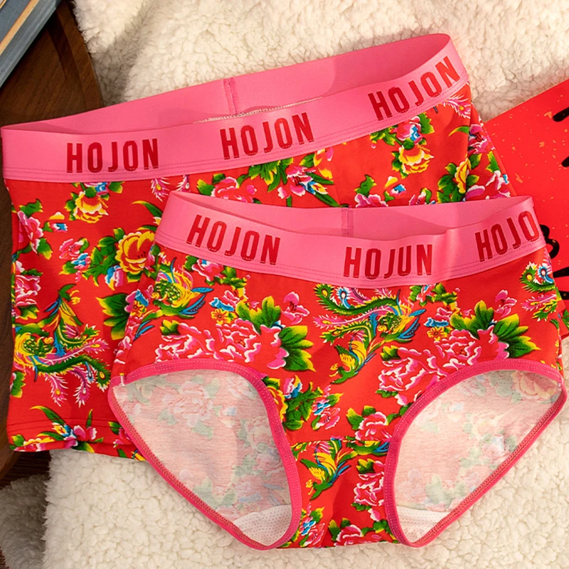 平角男个性女三角红色棉质中腰棉质潮流印花透气时尚内档舒适睡裤