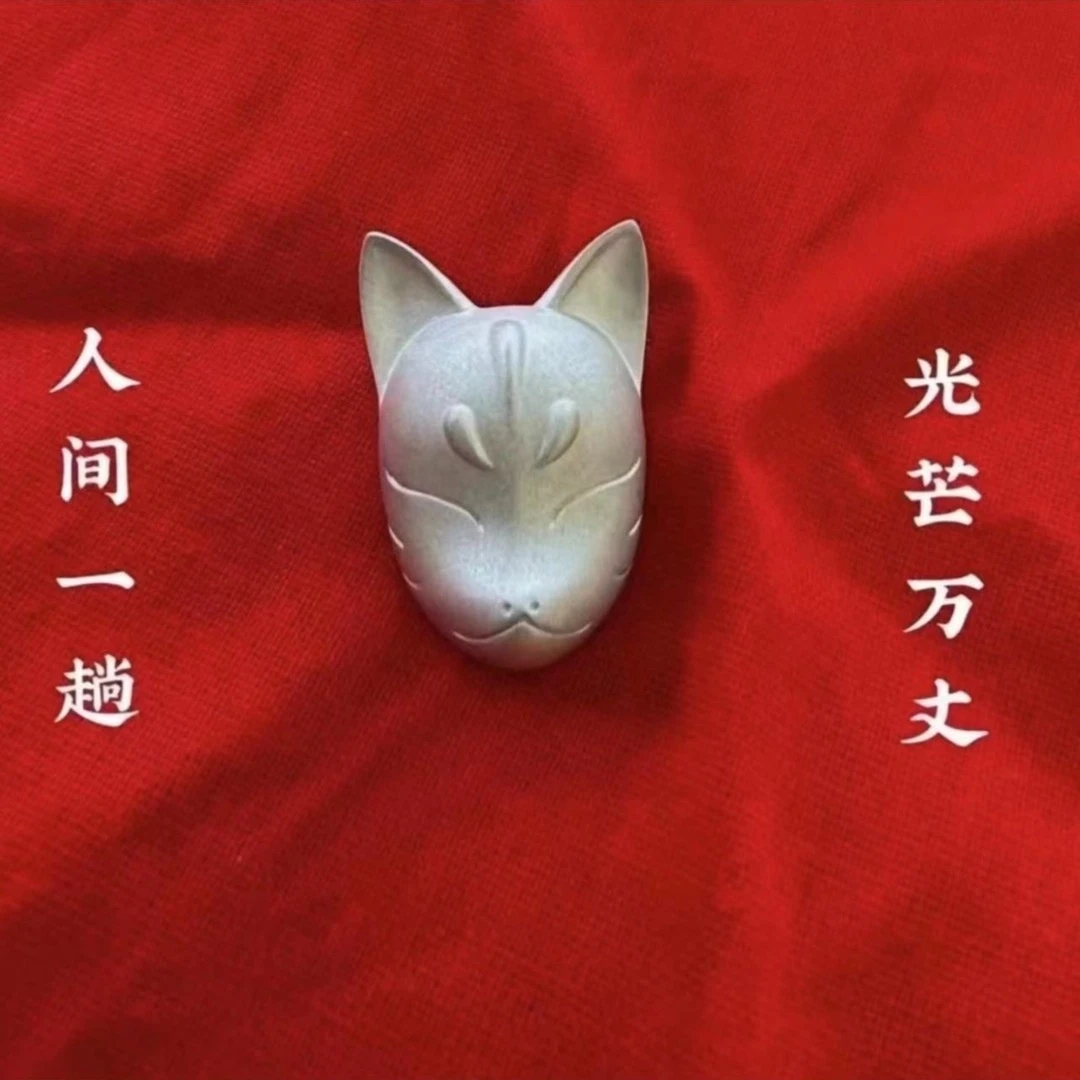 925银银制品 925银项链，银银银