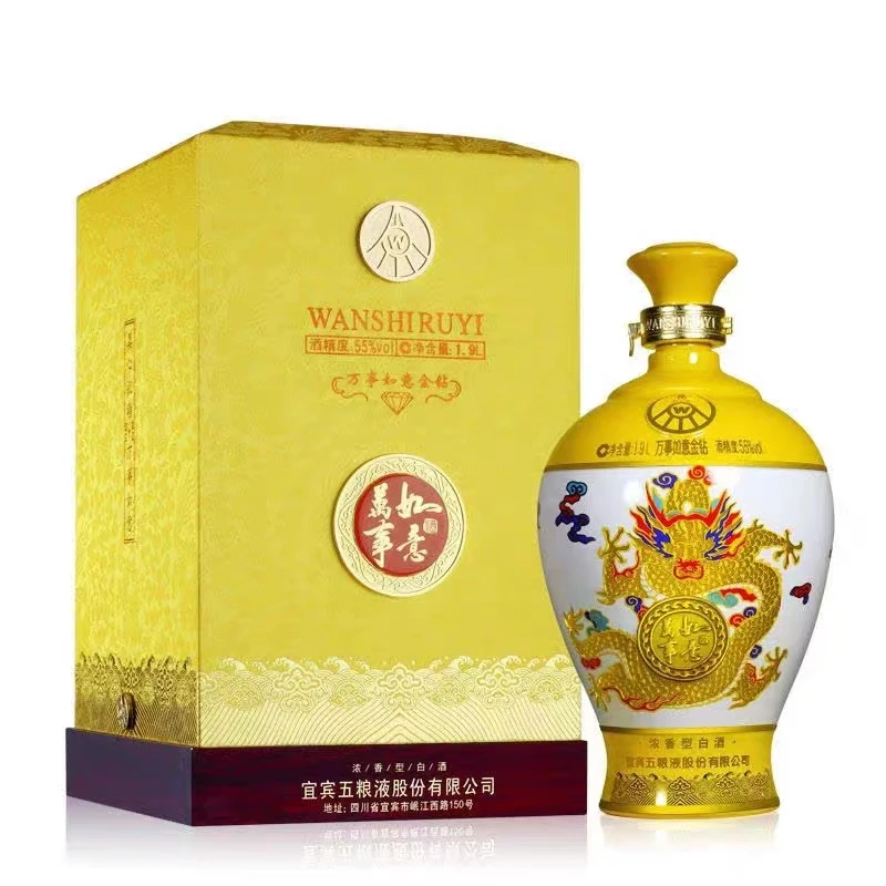 万事如意金钻 浓香型白酒 1.9L