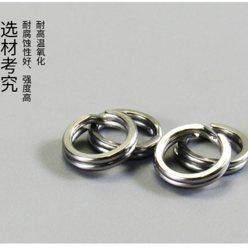 路亚加强双圈耐腐蚀打压扁三本钩连接器海钓强力钢环假饵铁板配件