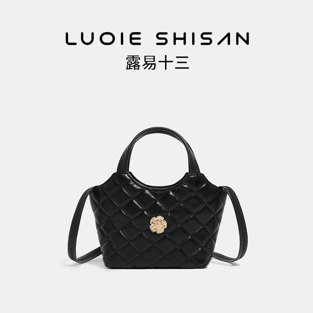 （长20宽 5高17）经典小众小香风时尚百搭女士黑色单肩斜跨菱格肩包