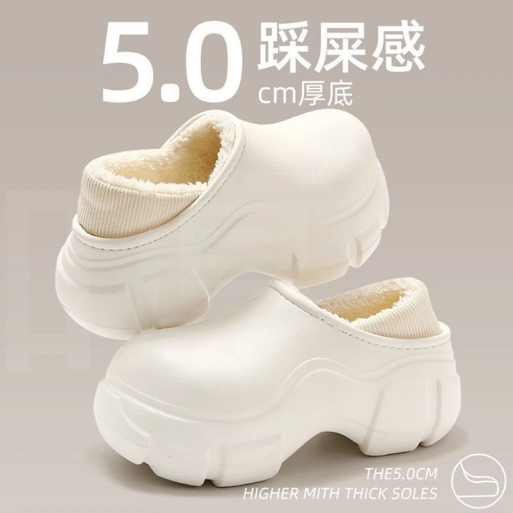 2023新款棉鞋女冬季外穿加绒加厚防水防滑保暖厚底冬天包跟棉拖鞋