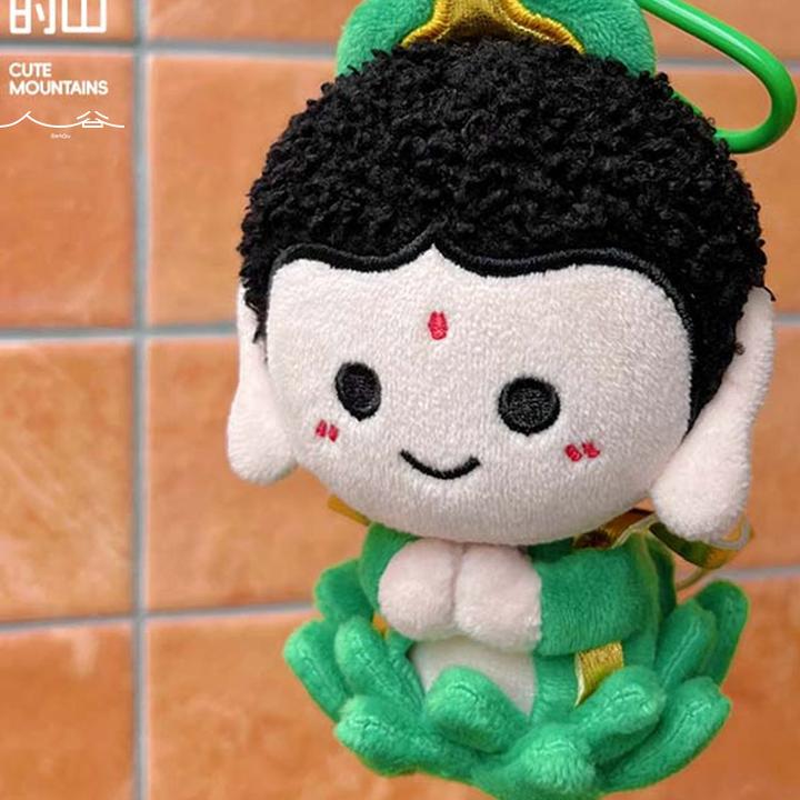 萌萌的山系列普贤玩偶毛绒公仔山西独家山西礼物