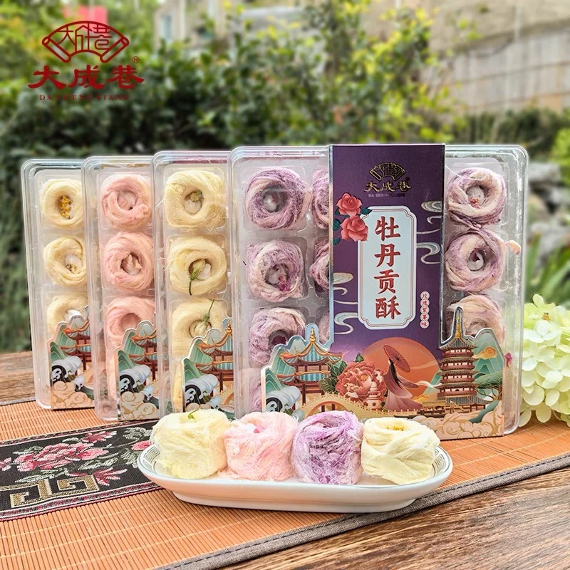 大成巷牡丹贡酥花芯酥花味龙须酥传统糕点洛阳旅游特产